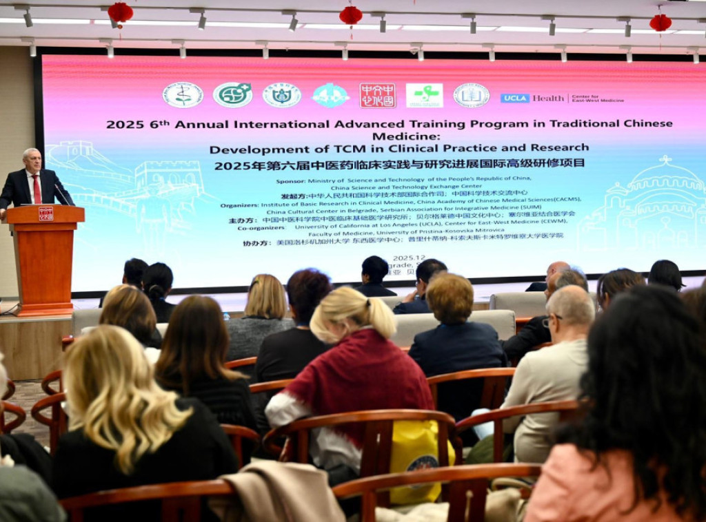 Bela Balint otvorio skup o praksi i istraživačkom napretku tradicionalne kineske medicine