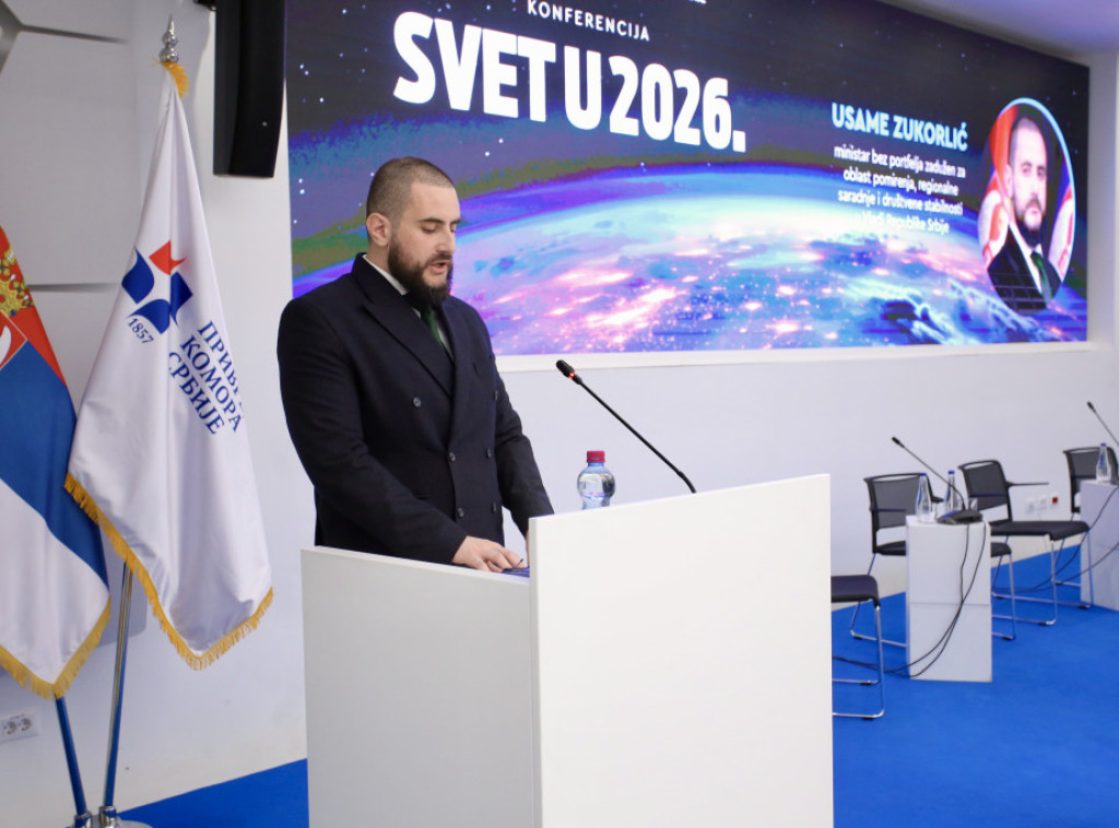 Usame Zukorlić: Dijalog i pomirenje instrumenti snažne i odgovorne politike