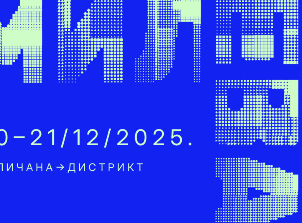 Novi Sad kao Unesko kreativni grad 20. decembra otvara događaj o Milevi Marić