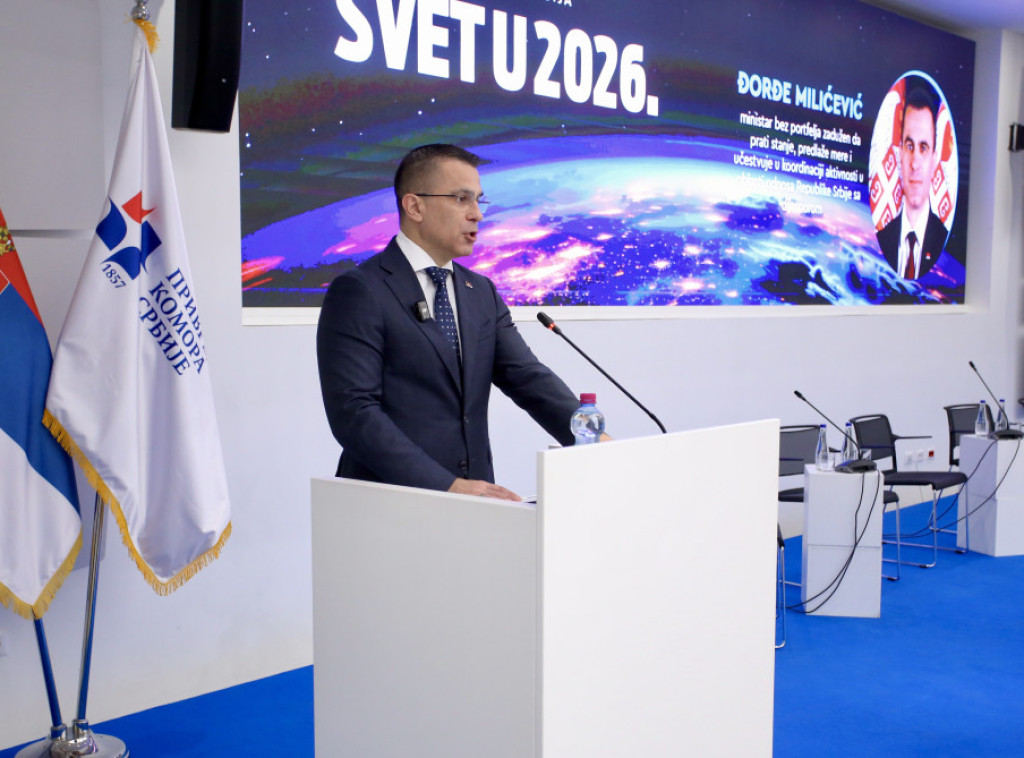 Đorđe Milićević: Borba za energetsku sigurnost pitanje državnog opstanka i razvoja