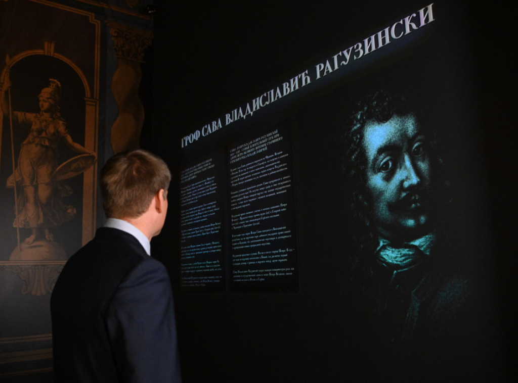 Premijera filma o Savi Vladislaviću Raguzinskom priređena u Ruskom domu