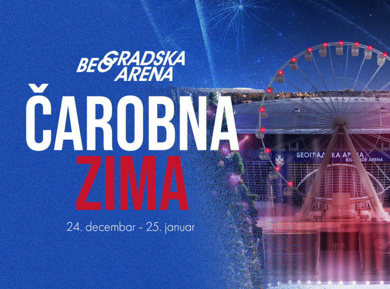 Manifestacija "Čarobna zima" od 24. decembra do 25. januara ispred Beogradske arene