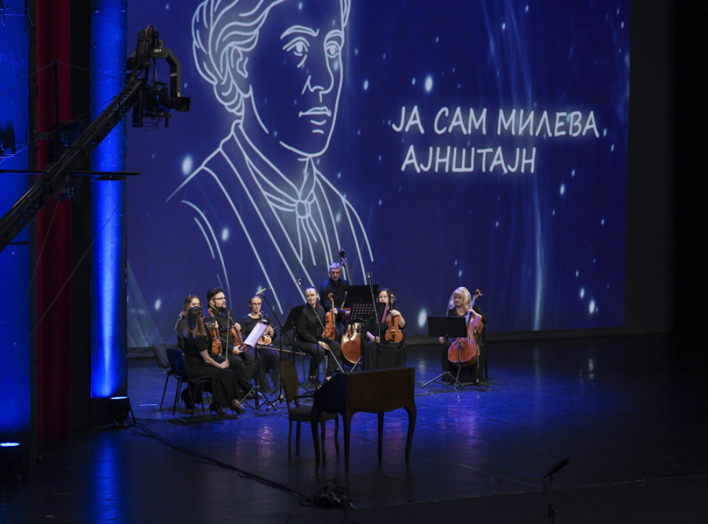 U Novom Sadu održana Svečana akademija povodom 150 godina od rođenja Mileve Marić