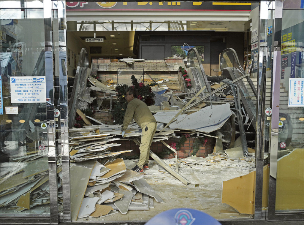 Japan pogodio zemljotres jačine 4,9 stepeni