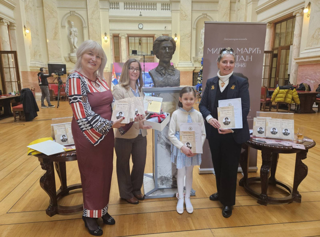 Skupština Srbije: Održana izložba posvećena Milevi Marić Ajnštajn