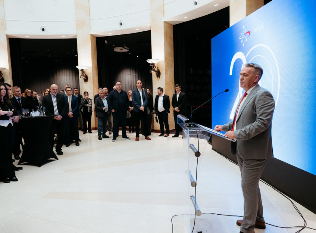 RATEL obeležio 20 godina od osnivanja