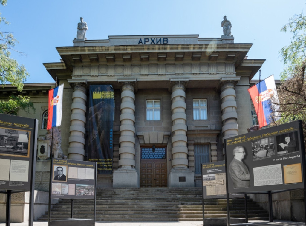 U Državnom arhivu Srbije otvaranjem dve  izložbe obeležen Dan arhiva