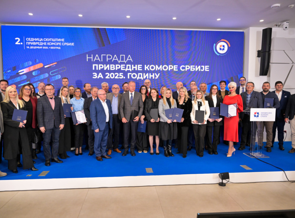 Elektroprivreda Srbije dobitnik priznanja za izuzetan doprinos u realizaciji dualnog obrazovanja