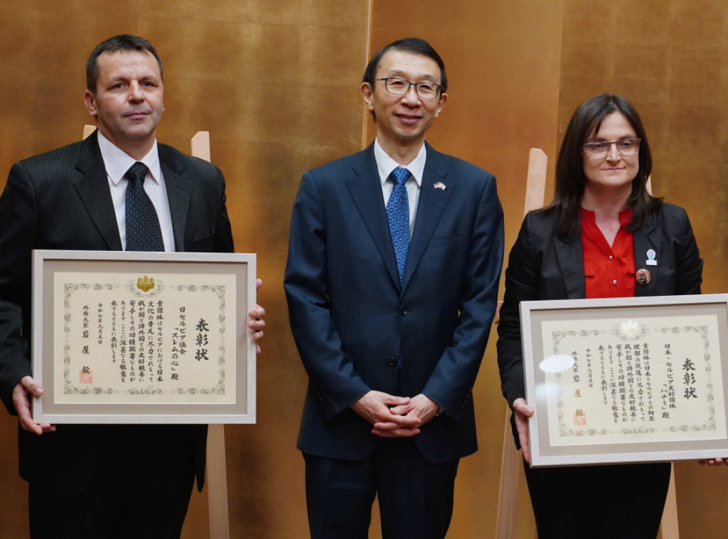 Imamura: Priznanja udruženjima "Hamam" i "Srce Srema", izraz zahvalnosti Vlade Japana