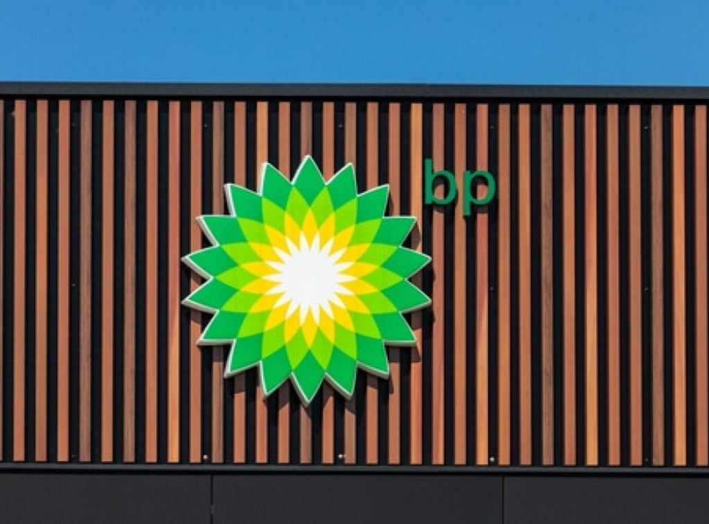 BP prodaje 65 odsto udela u kompaniji Kastrol za 7,4 milijarde funti