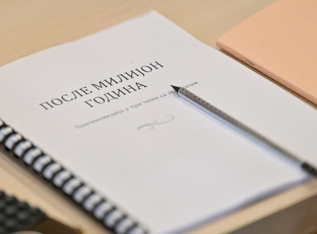 Srpsko narodno pozorište priprema prvu naučnofantastičnu predstavu "Posle milijon godina"