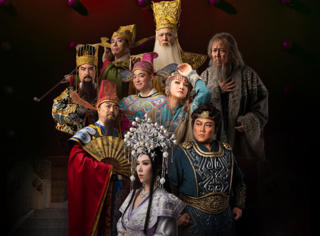 Kineska nacionalna opera sa predstavom "Turandot" 22. juna 2026. godine u Sava centru