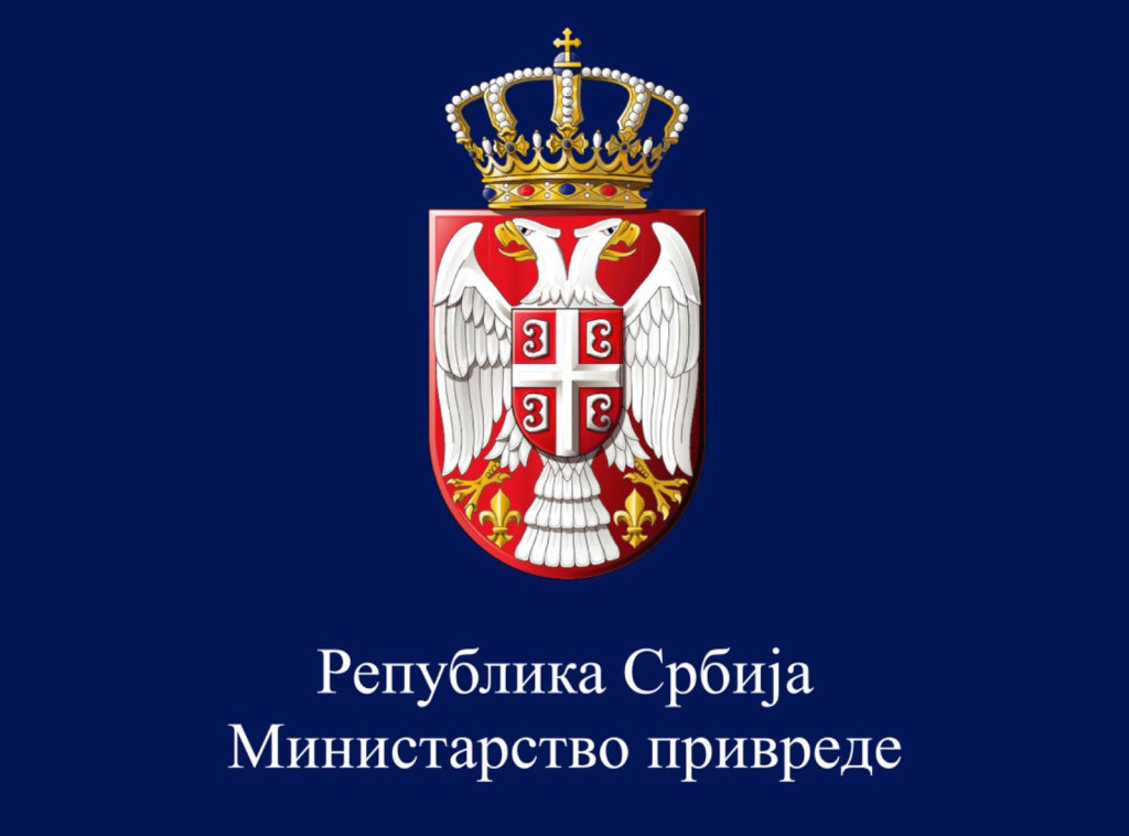 Ministarstvo privrede: Otvoren konkurs za partnera u oblasti digitalizacije industrije