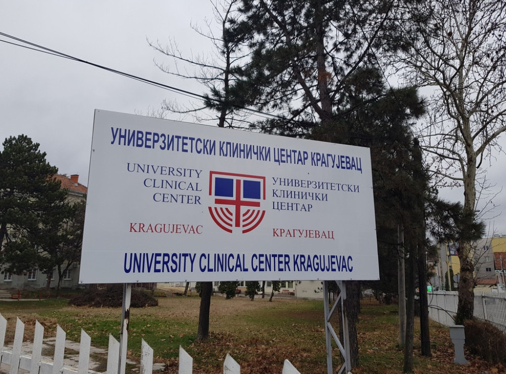 U Univerzitetskom kliničkom centru Kragujevac zabranjene posete pacijentima zbog trenutne situacije sa gripom