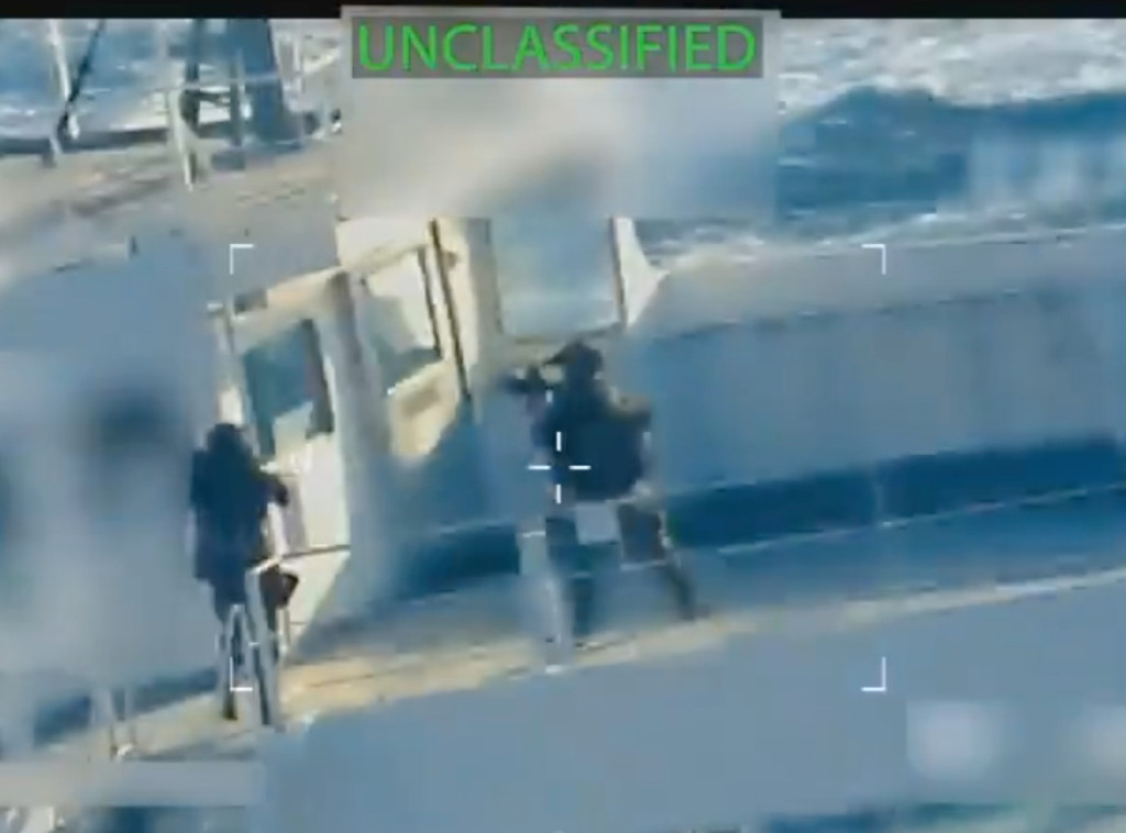 SAD presrele još jedan tanker tokom blokade Venecuele