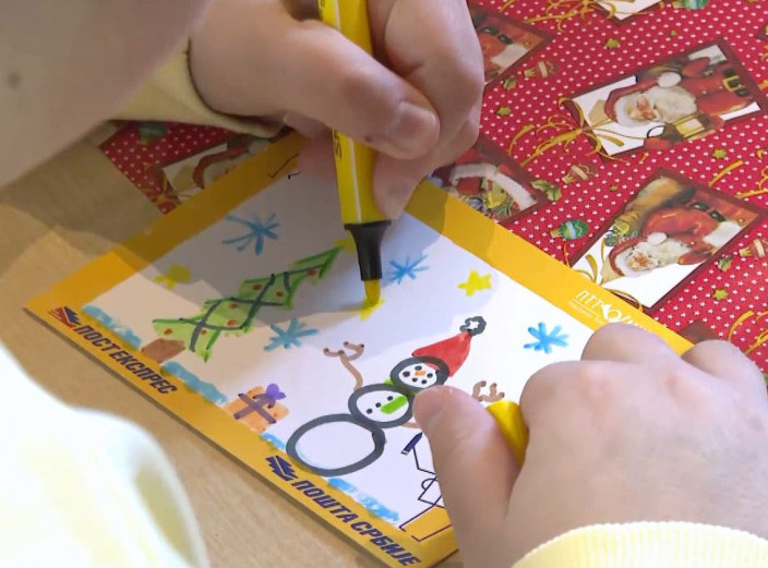 Otvoren četvrti "Avalala lend": Bogat praznični program za decu na Avali