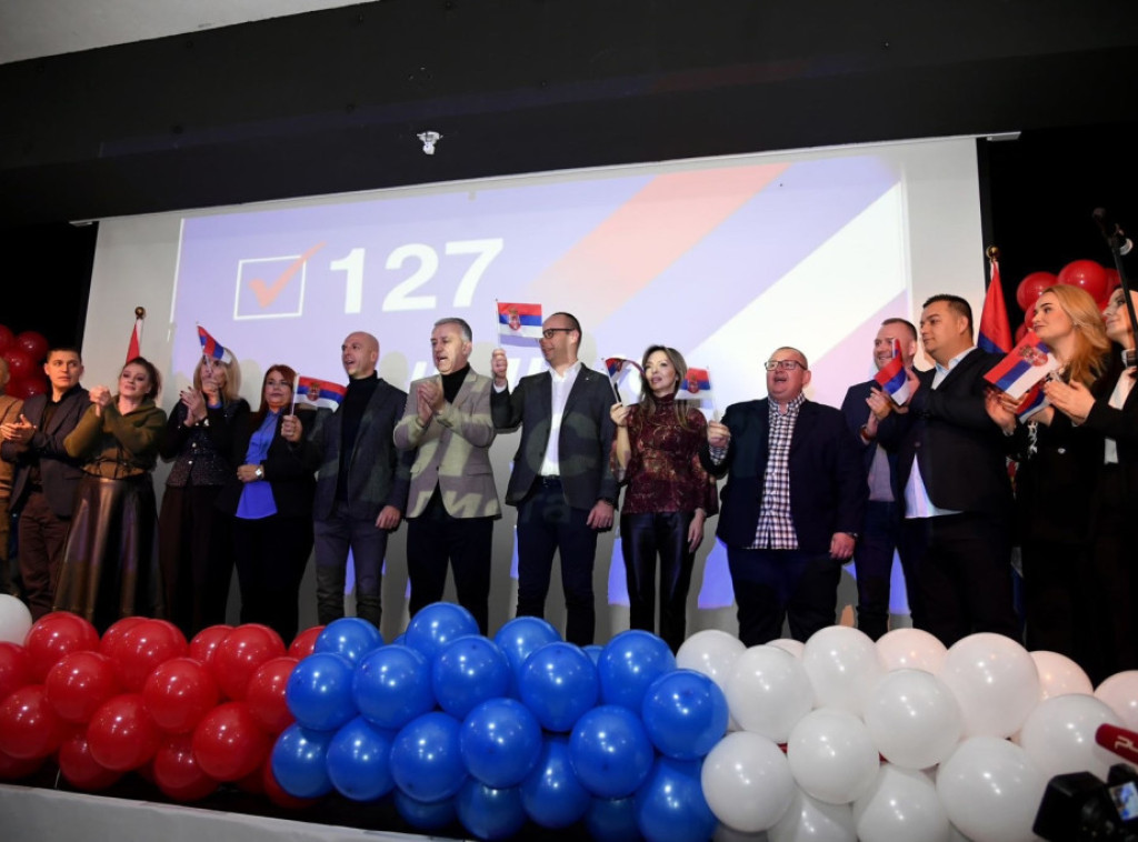 Srpska lista održala predizborni skup u Ranilugu