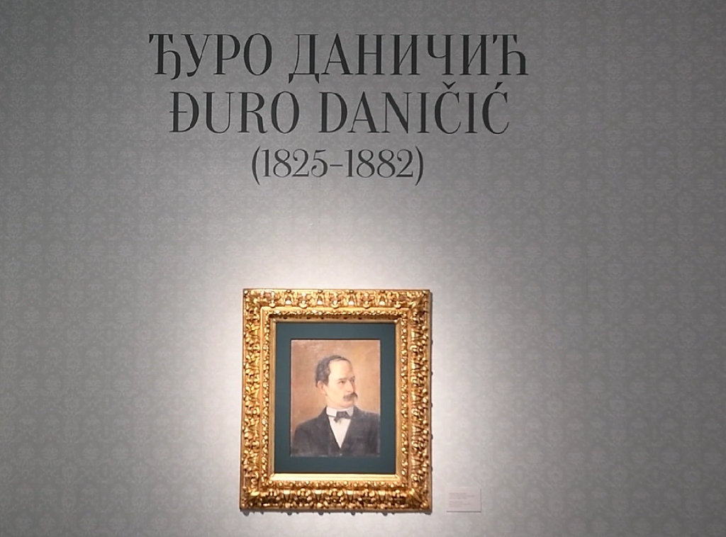 Izložba "Đuro Daničić: odanost jeziku" od sutra u Galeriji SANU