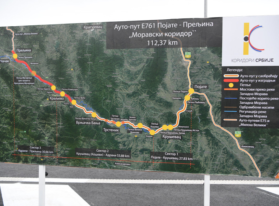 Deo Moravskog koridora zatvoren od 16. juna zbog povezivanja autoputeva