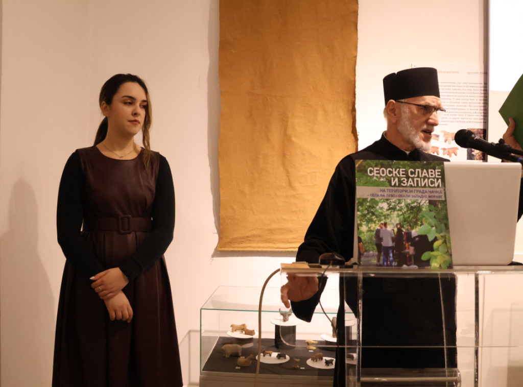 Predstavljena monografija "Seoske slave i zapisi na teritoriji grada Čačka"