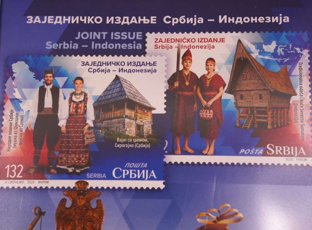Predstavljene zajedničke poštanske marke Srbije i Indonezije
