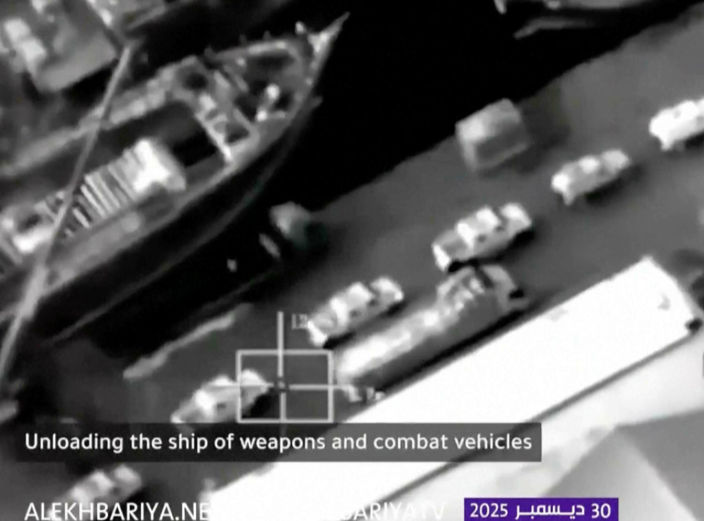 Saudijska Arabija napala Jemen zbog pošiljke oružja za separatiste koja je stigla iz Ujedinjenih Arapskih Emirata