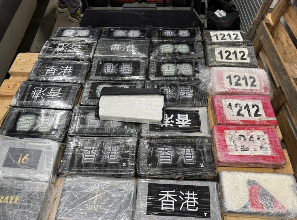 Dačić: Uhapšena dvojica Albanaca zbog 30 kilograma kokaina