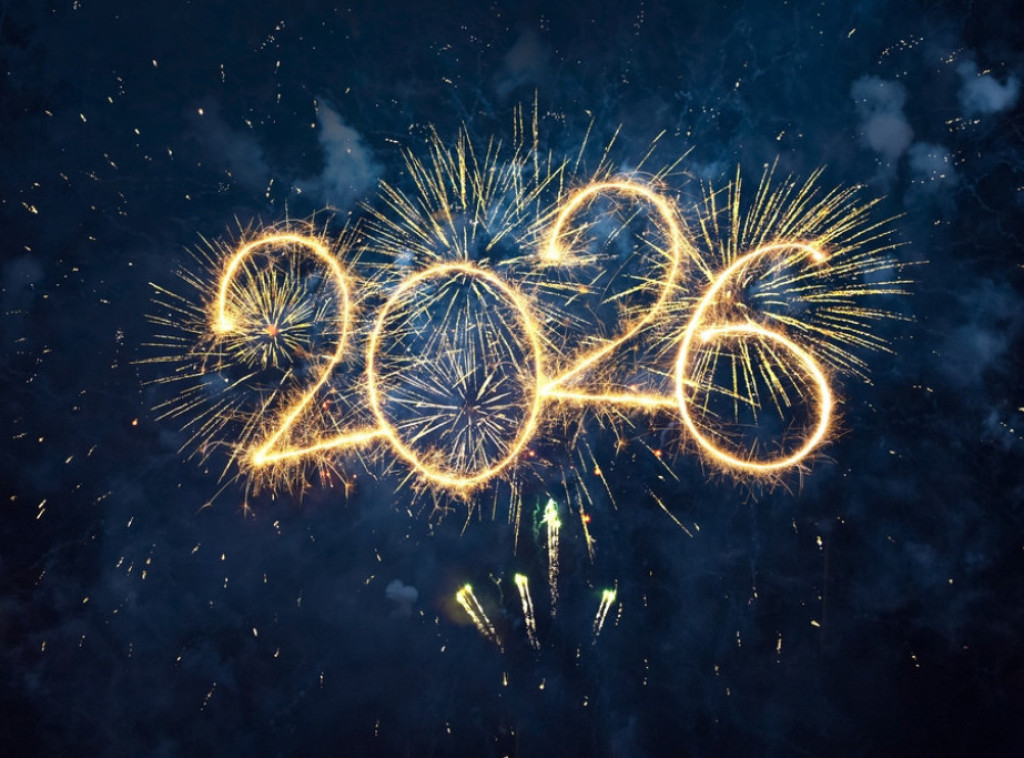 Srećnu Novu 2026. godinu želi Vam Tanjug