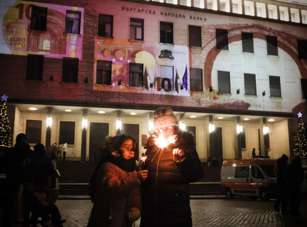 Prvo uspešno podizanje evra u Bugarskoj izvršeno 20 minuta posle ponoći