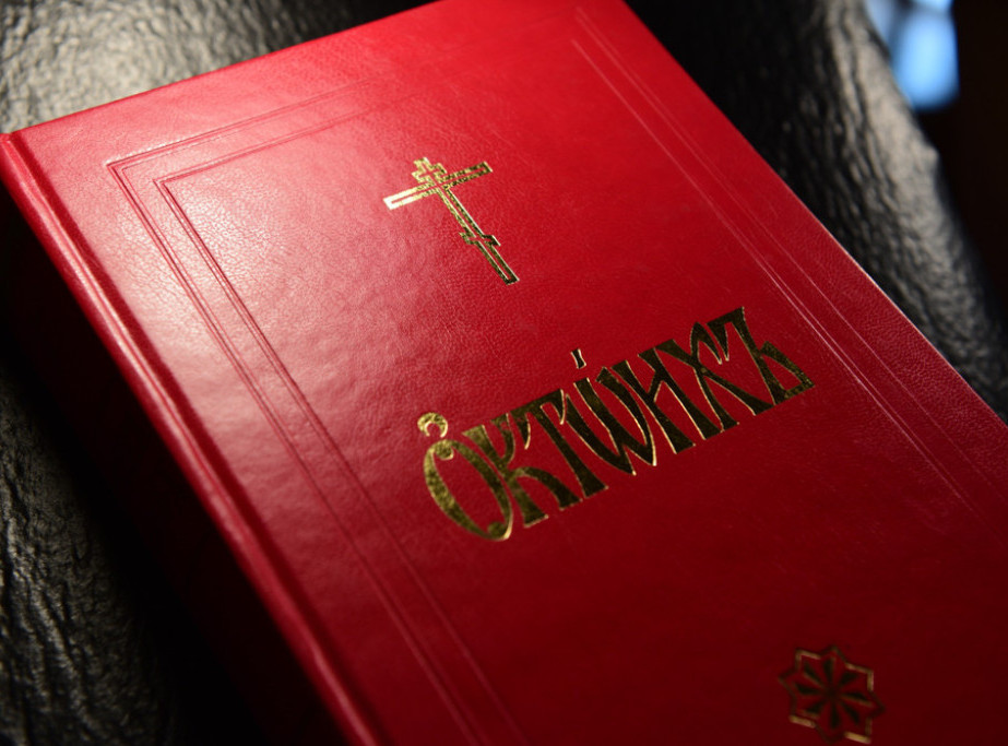 Dogodilo se na današnji dan - 4. januar