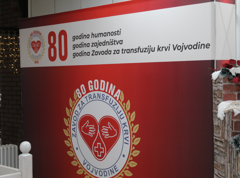 U Zavodu za transfuziju krvi Vojvodine za dobrovoljne davaoce poklon paketić za decu