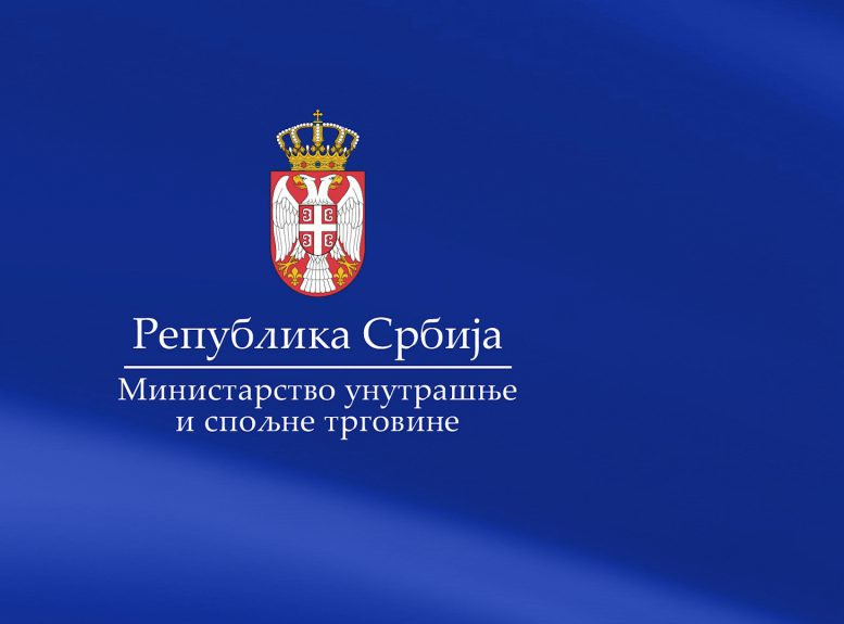 Sutra ističe važenje uredbe o ograničenju marži,tri nova zakona uvešće red na tržištu