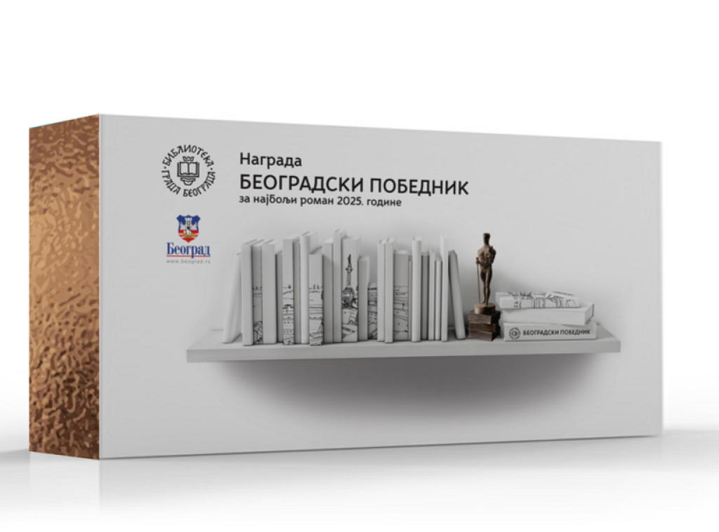 Žiri saopštio 34 romana u širem izboru za nagradu "Beogradski pobednik"