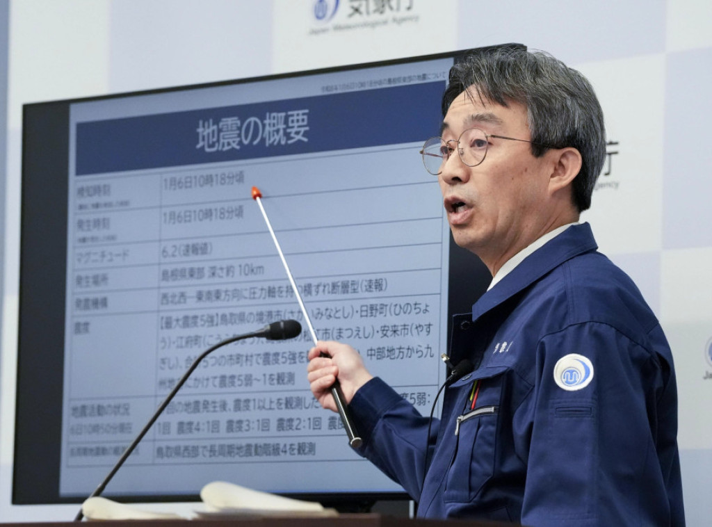 Japan pogodio niz zemljotresa, najsnažniji 5,1 stepen