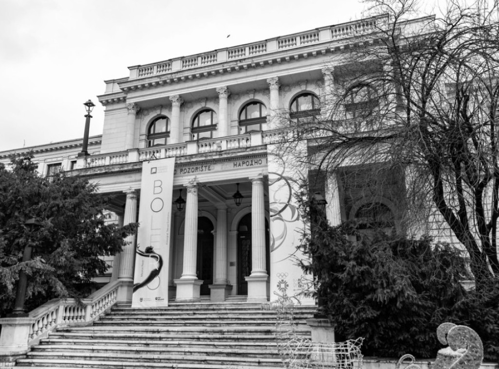 Sarajevo: U Narodnom pozorištu održan tradicionalni Božićni koncert