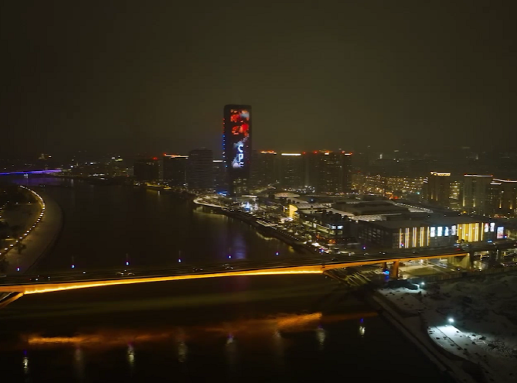 Belgrade Waterfront: Kula Beograd zasijala u čast Božića