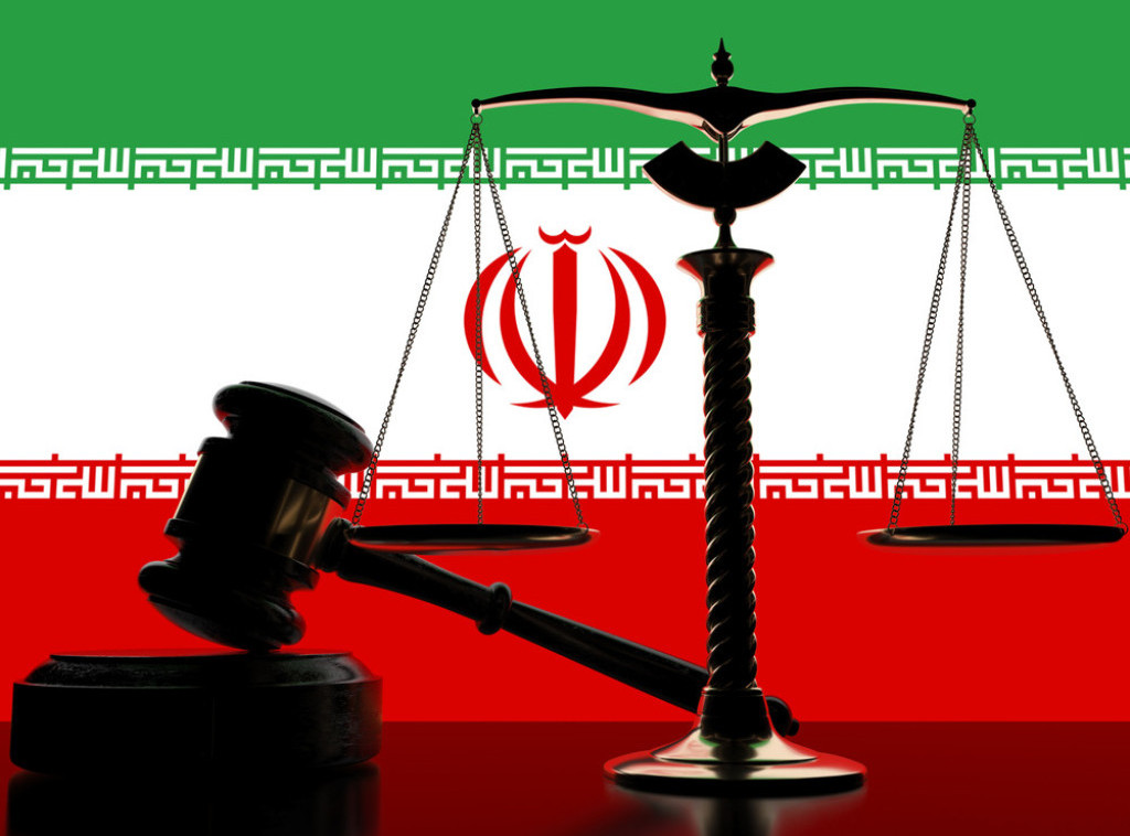 Iran izdaje naloge za zaplenu imovine "stranih plaćenika"