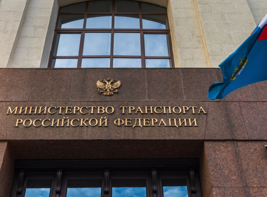 Moskva: Vojno osoblje SAD ukrcavanjem na brod Marinera prekršilo konvenciju UN