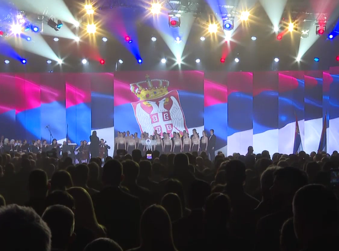 U Banjaluci počela svečana akademija povodom Dana Republike Srpske