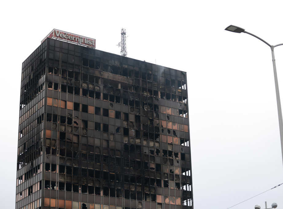 Hrvatska: Firma EURCO odabrana za rušenje Vjesnikovog nebodera