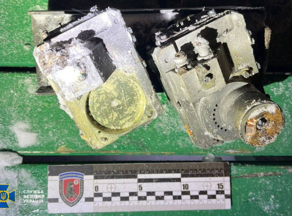 Služba bezbednosti Ukrajine prikazala delove rakete "orešnik" kojom je Rusija gađala Lavov