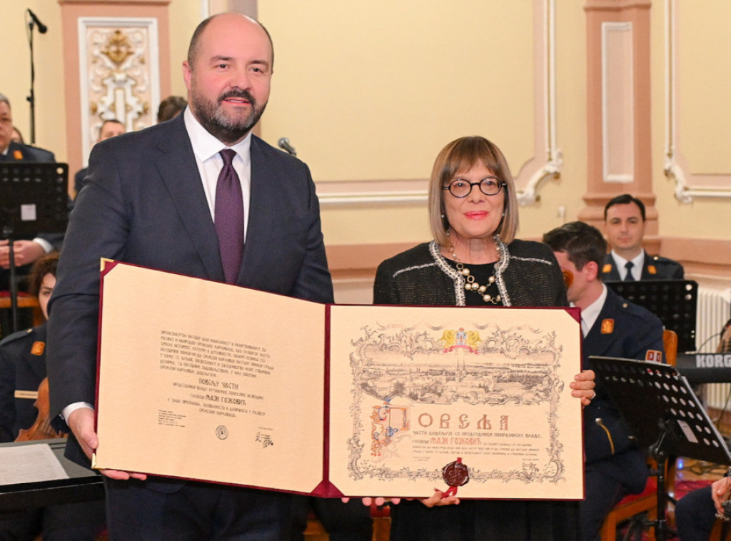 Maja Gojković prisustvovala novogodišnjem koncertu u Karlovačkoj bogosloviji