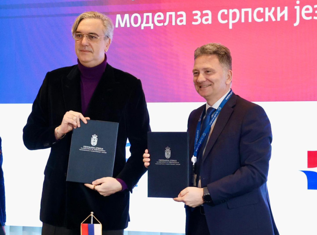 PKS i Kancelarija za IT potpisali Sporazum o razvoju AI srpskog jezičkog modela