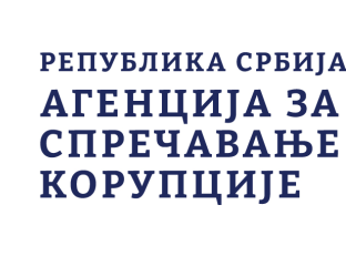Agencija za sprečavanje korupcije podsetila organe javne vlasti na zakonske rokove
