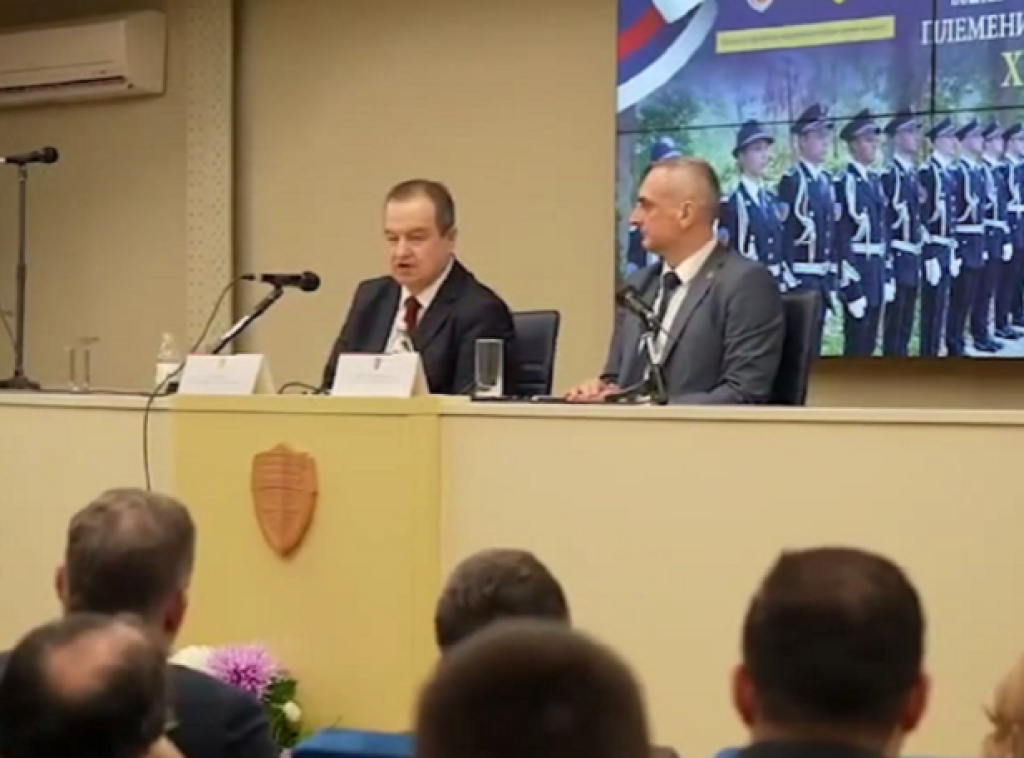 Ivica Dačić: Važno pratiti naučna dostignuća kako bi se odgovorilo na bezbednosne izazove