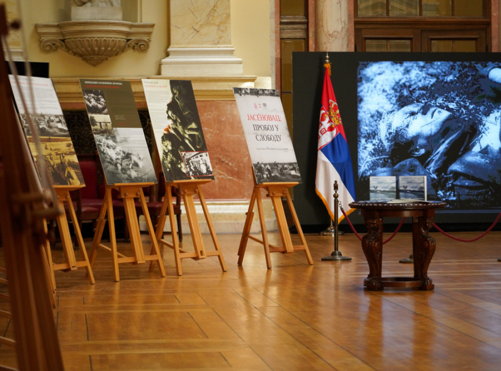 U Skupštini Srbije otvorena izložba "Jasenovac - trajna opomena"