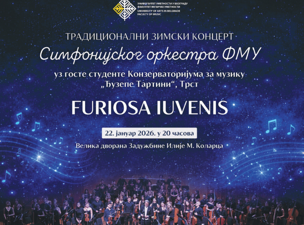 Simfonijski orkestar Fakulteta muzičke umetnosti tradicionalno 22. januara u Kolarcu