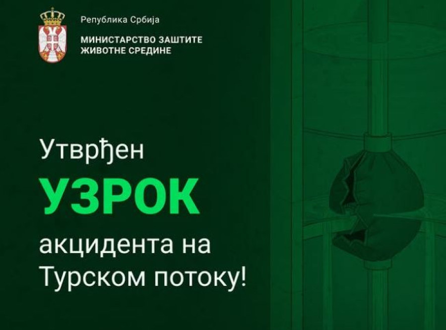 Saniran kvar na deponiji "Duboko" posle izlivanja neprečišćene vode u Turski potok