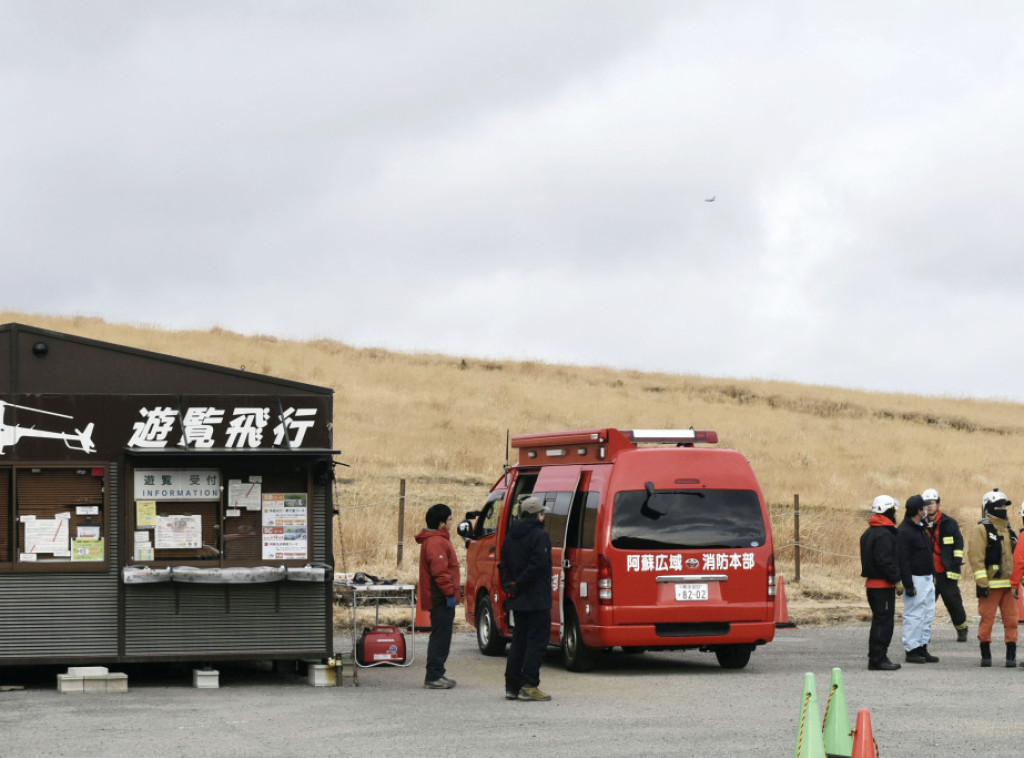 Japan: Moguće da je pronađena olupina helikoptera na padini kratera vulkana Aso