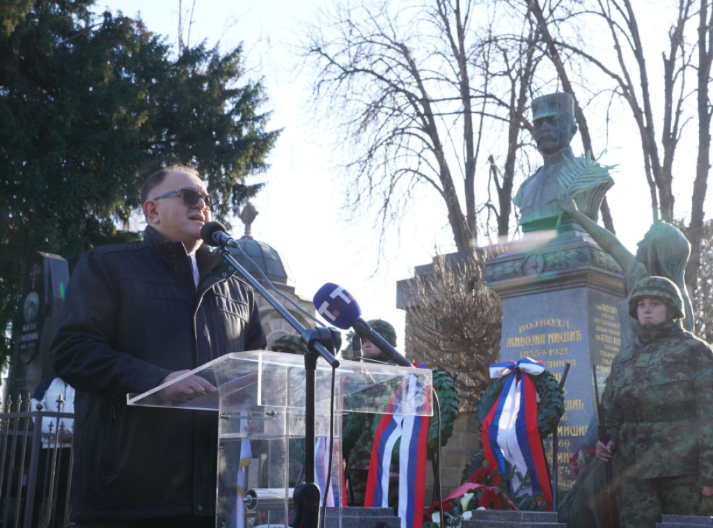 Obeležene godišnjice smrti Živojina Mišića, Petra Bojovića i Pavla Jurišića Šturma